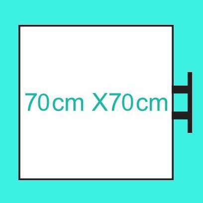 Kare Sabit Tabela (70 cm)
